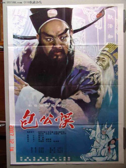 购买日本早稲田大学文凭毕业证